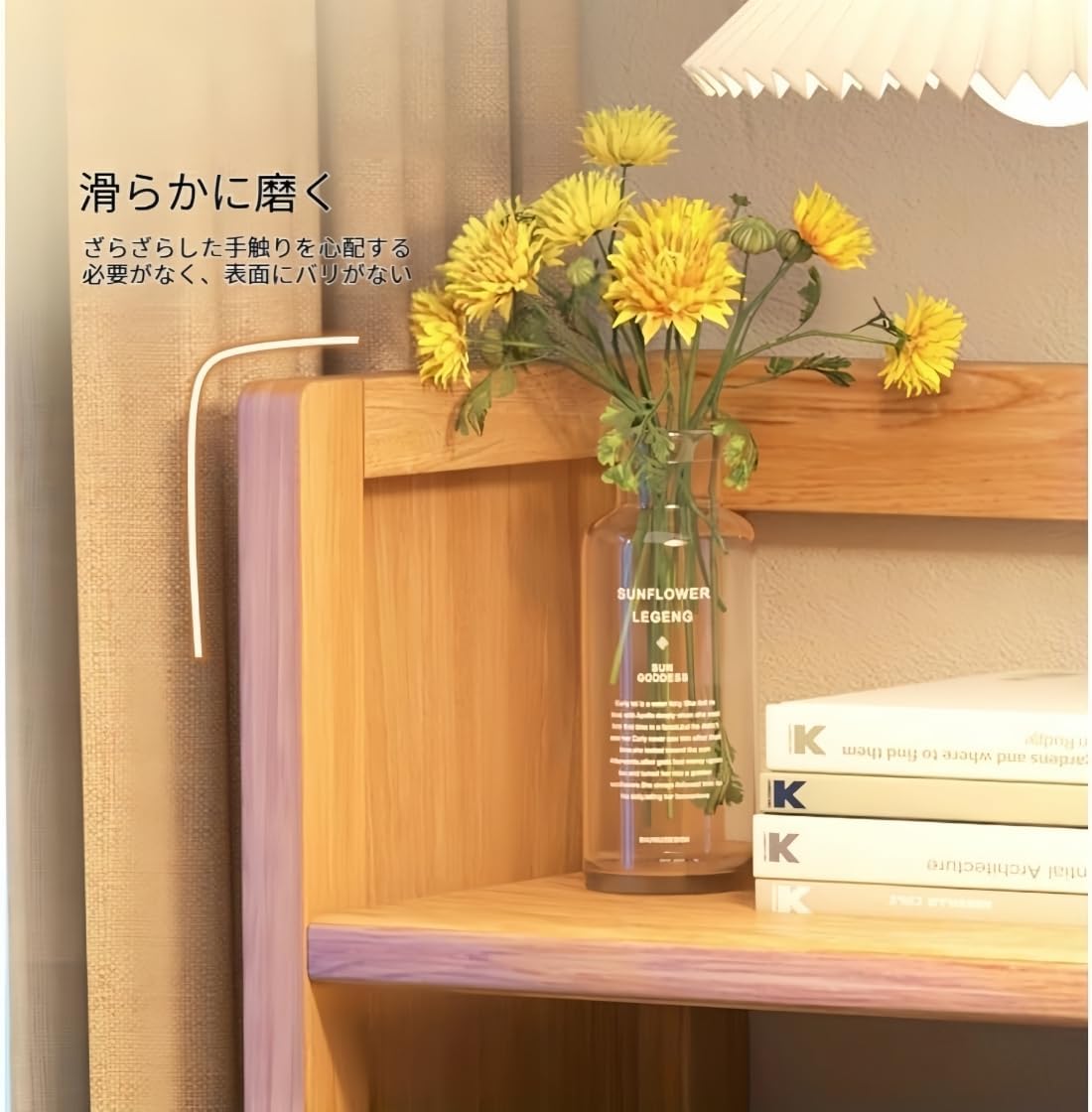 Slystar 書架 本棚 デスク上置棚 茶器収納棚 竹製 引き出し付き 机上本棚 卓上ラック茶キャビネット 珍品棚茶器 大容量2段