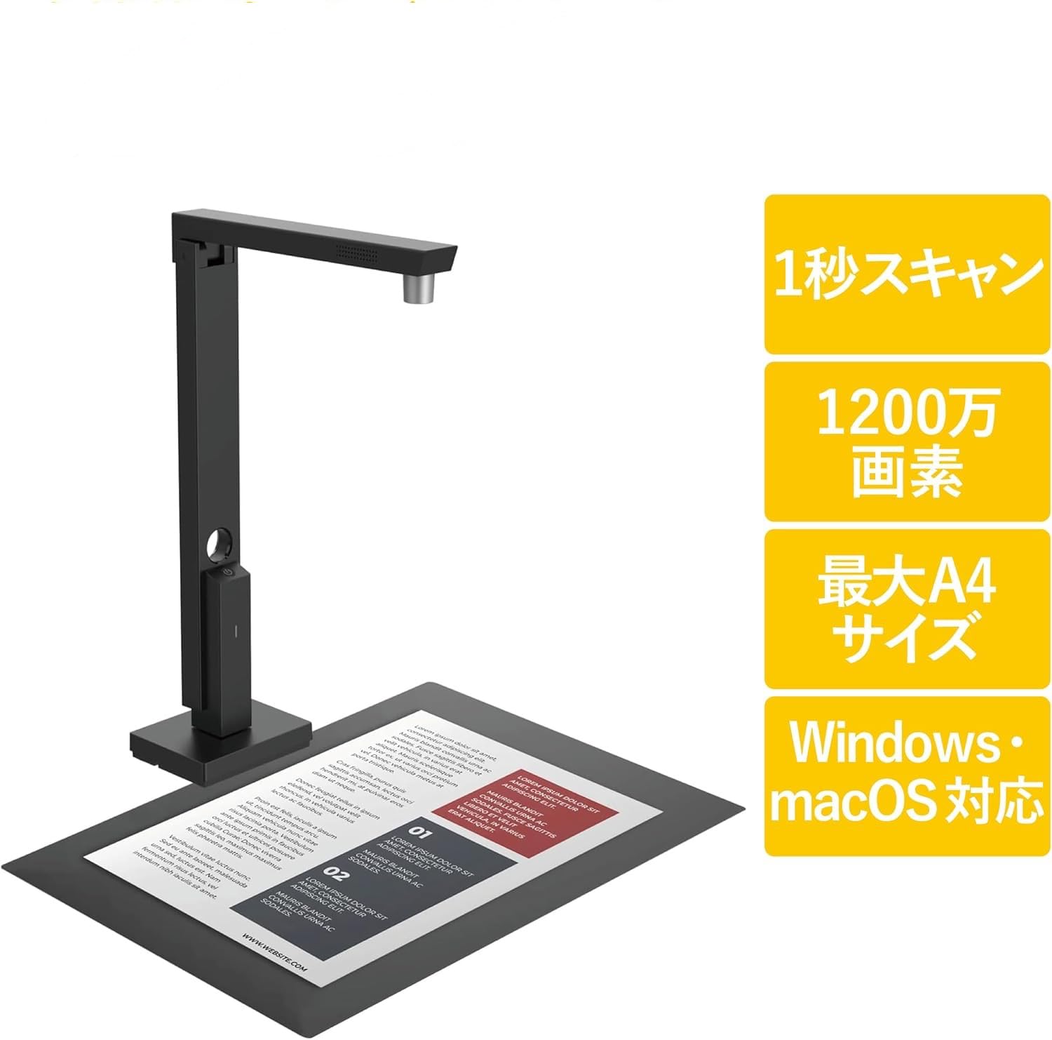 Amazon | CZUR Lens_Pro ドキュメントスキャナー｜A4対応 1200万画素