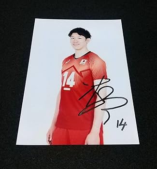 全日本男子・女子バレー選手直筆サイン入クリアファイル Amazon.co.jp: 全日本男子バレー 石川祐希選手 直筆サイン入