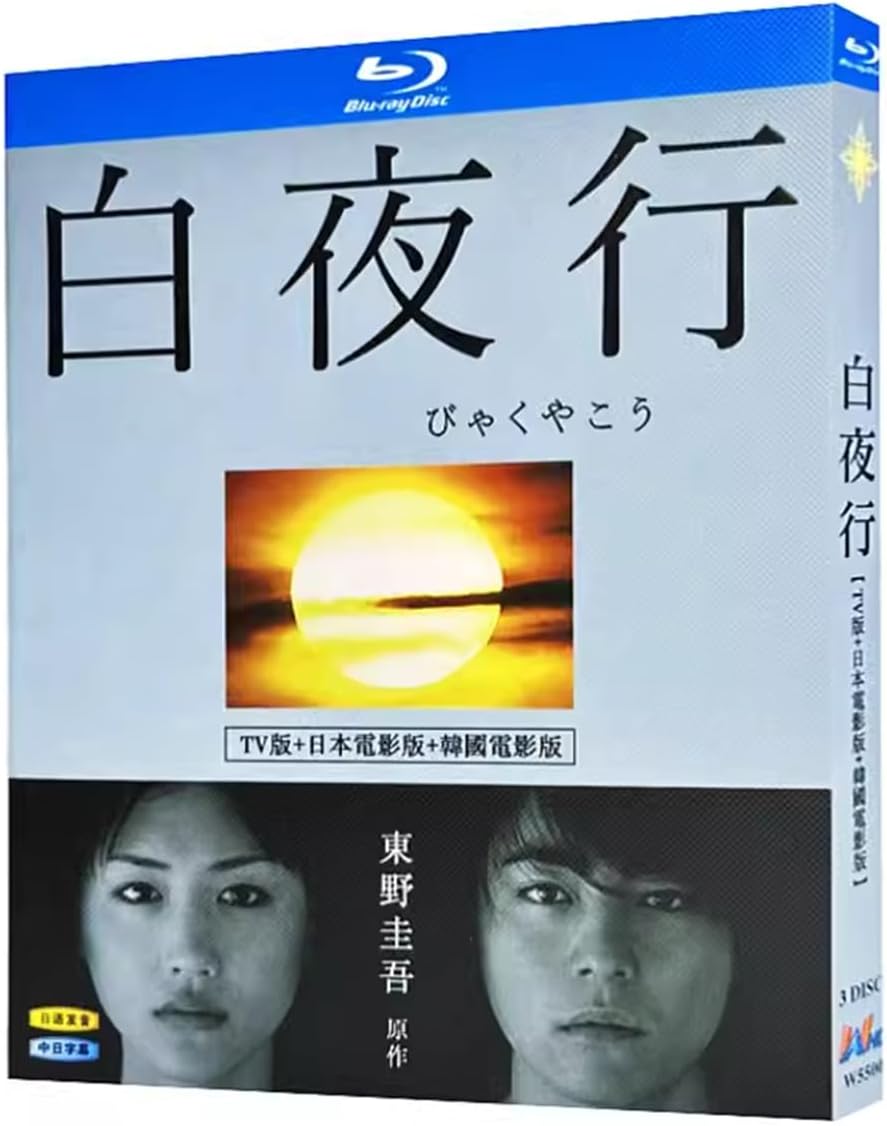 矢沢永吉　1976年　ROCKEN ROLL ENTERTAINER ポスター 矢沢永吉 1976年 ROCKEN ROLL ENTERTAINER ポスター - メルカリ