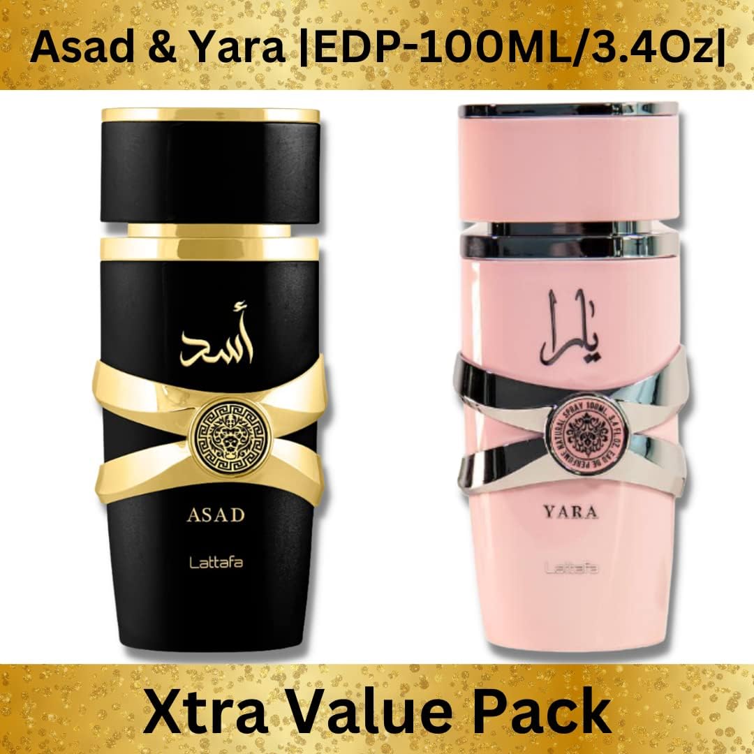Lattafa for Unisex 2 Piece Eau de Parfum Gift Set (Asad for Men +