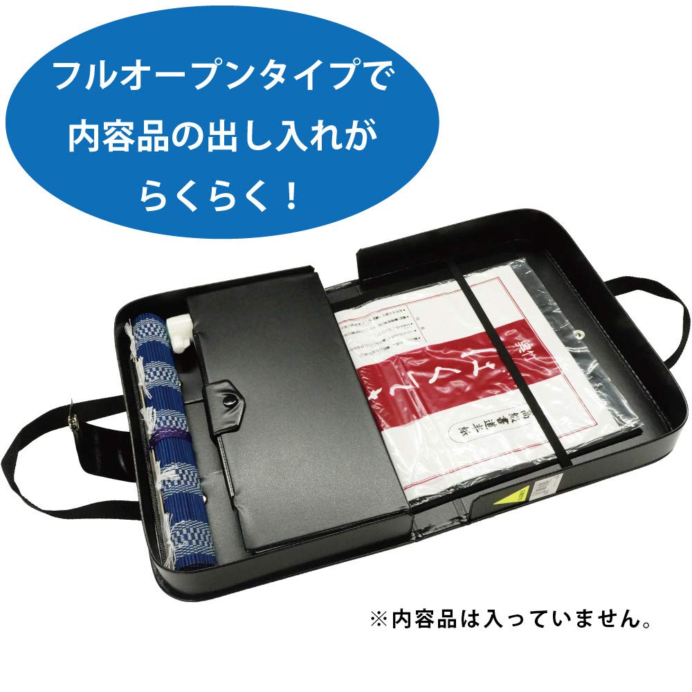 Amazon | 呉竹 書道バッグ バッグのみ 黒 GJ540-4 | 書道セット