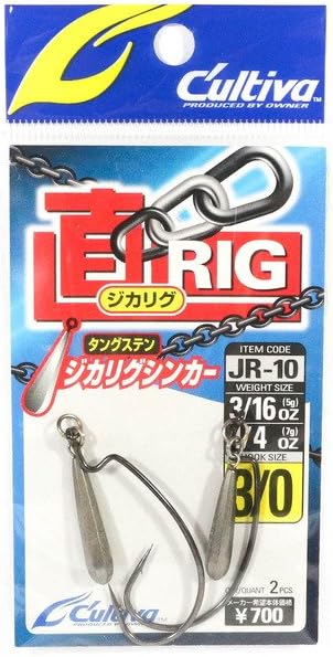 OWNER 11743 JR-10 Jikarig 3/0 Worm Hook, 3/16 oz (5.3 g), 1/4 oz (7 g), 2 Packs