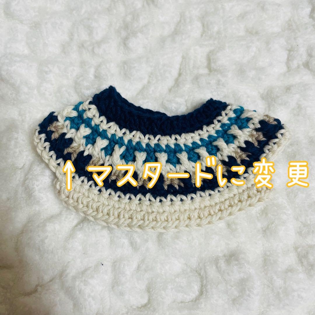 Amazon.co.jp: ミルクティー様ページちびぬい ぬい服 セーター ニット  