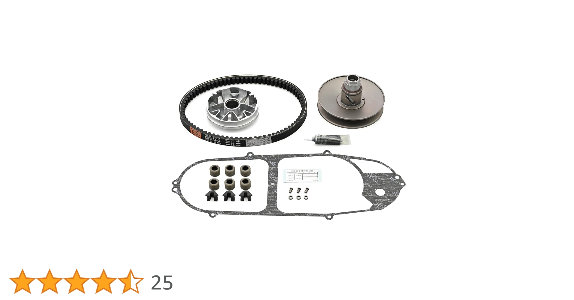 デカ針　　2セット DAYTONA（バイク用品） デイトナ D96534 バイク用 駆動系