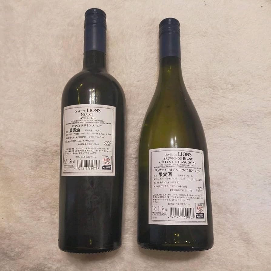 Amazon.co.jp: 西武ライオンズ ワイン 赤 白 2本 : 食品・飲料・お酒