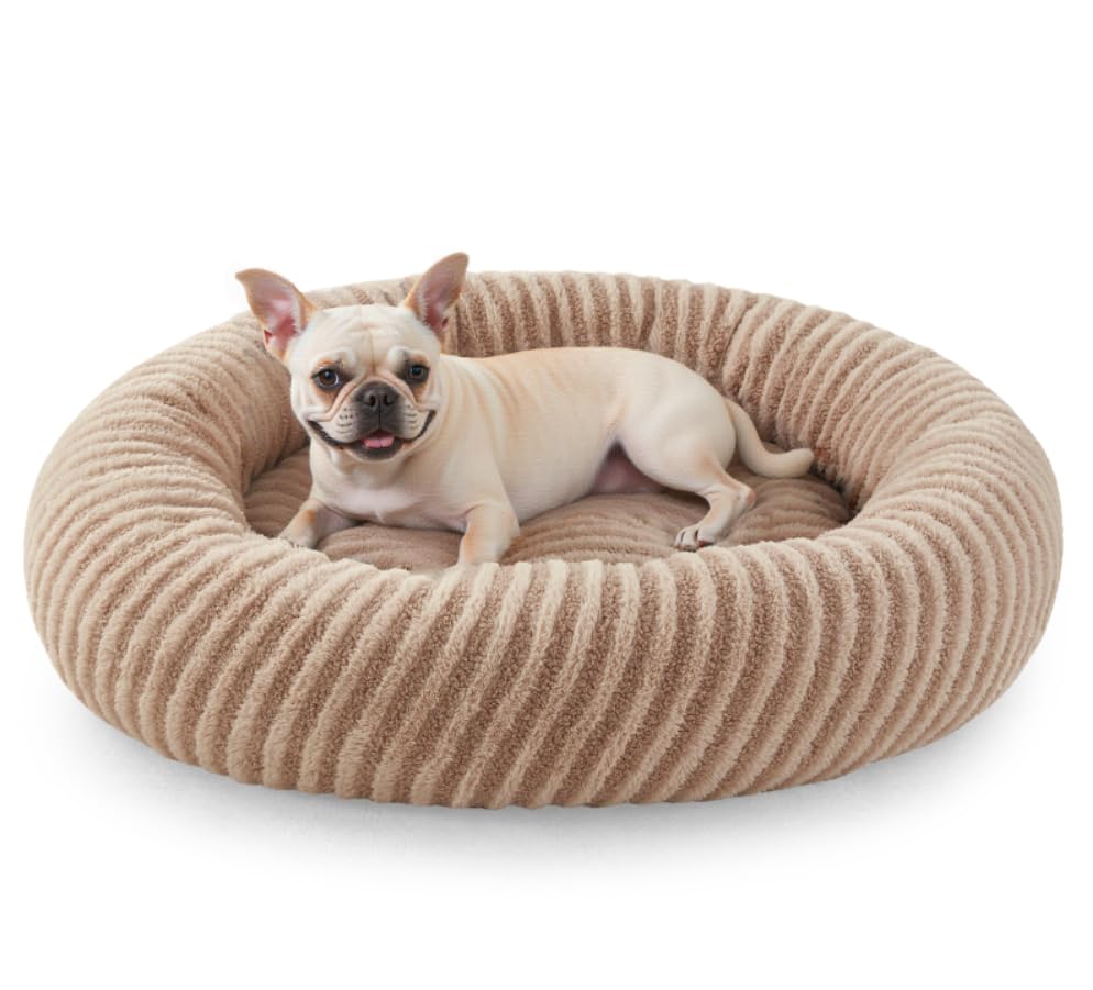 MIXJOY 30-inch Donut Bed with Cover