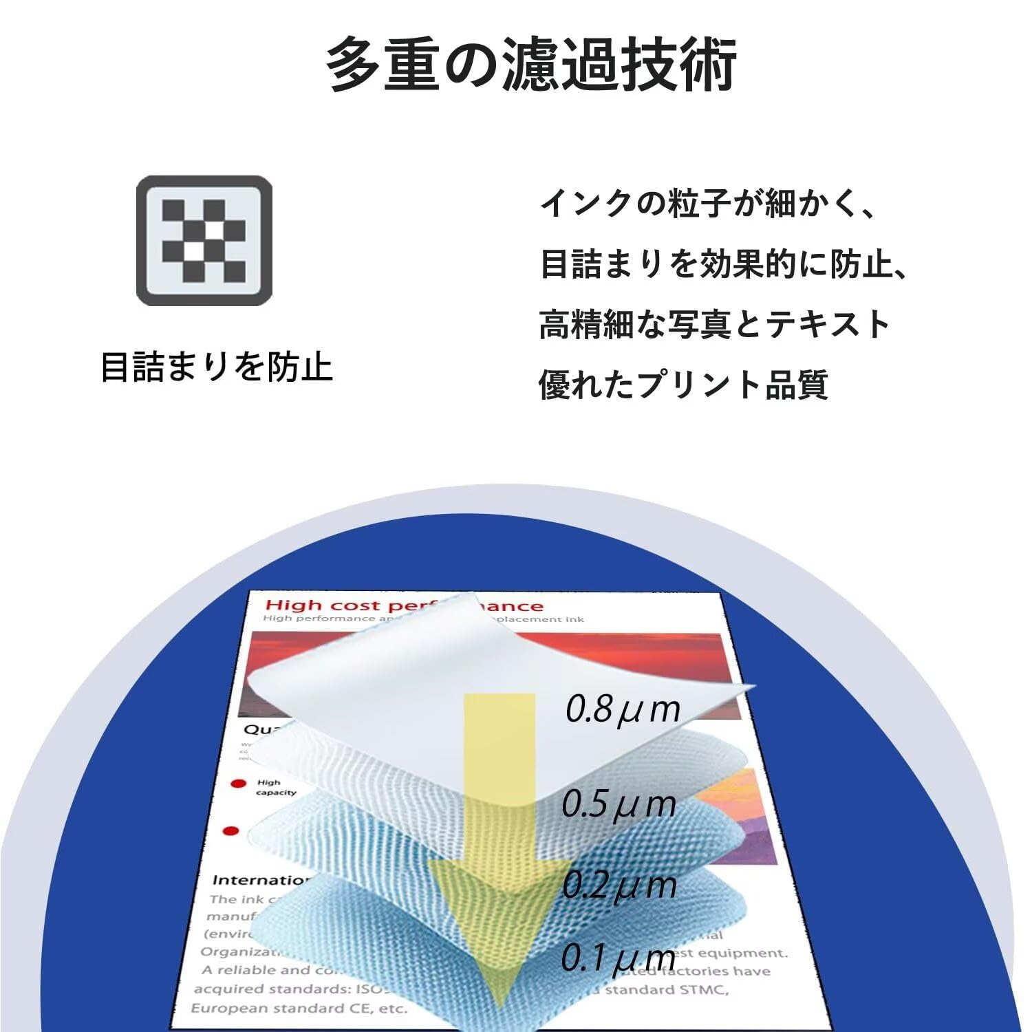 Amazon.co.jp: BrotherブラザーLC3119-4PK 増量 互換インク