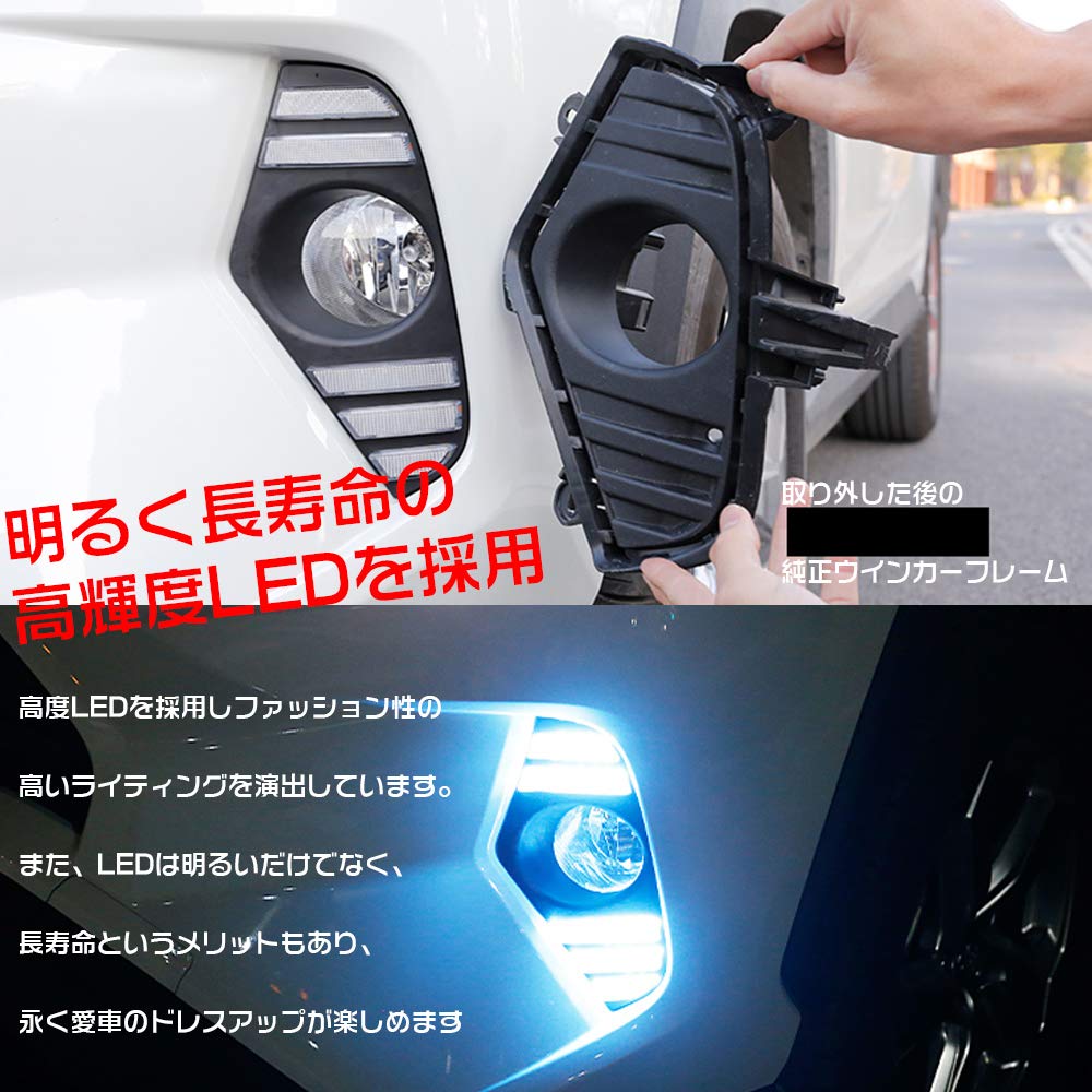 Amazon | トヨタ 新型 RAV4 XA50系 専用設計 LEDデイライト 増設