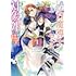笹原智映「落ちこぼれ白魔導士セシルは対象外のはずでした(1)」