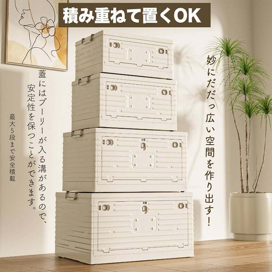 kazu76union インテリア　収納ケース　アメカジ kazu76union インテリア 収納ケース アメカジ kazu76union