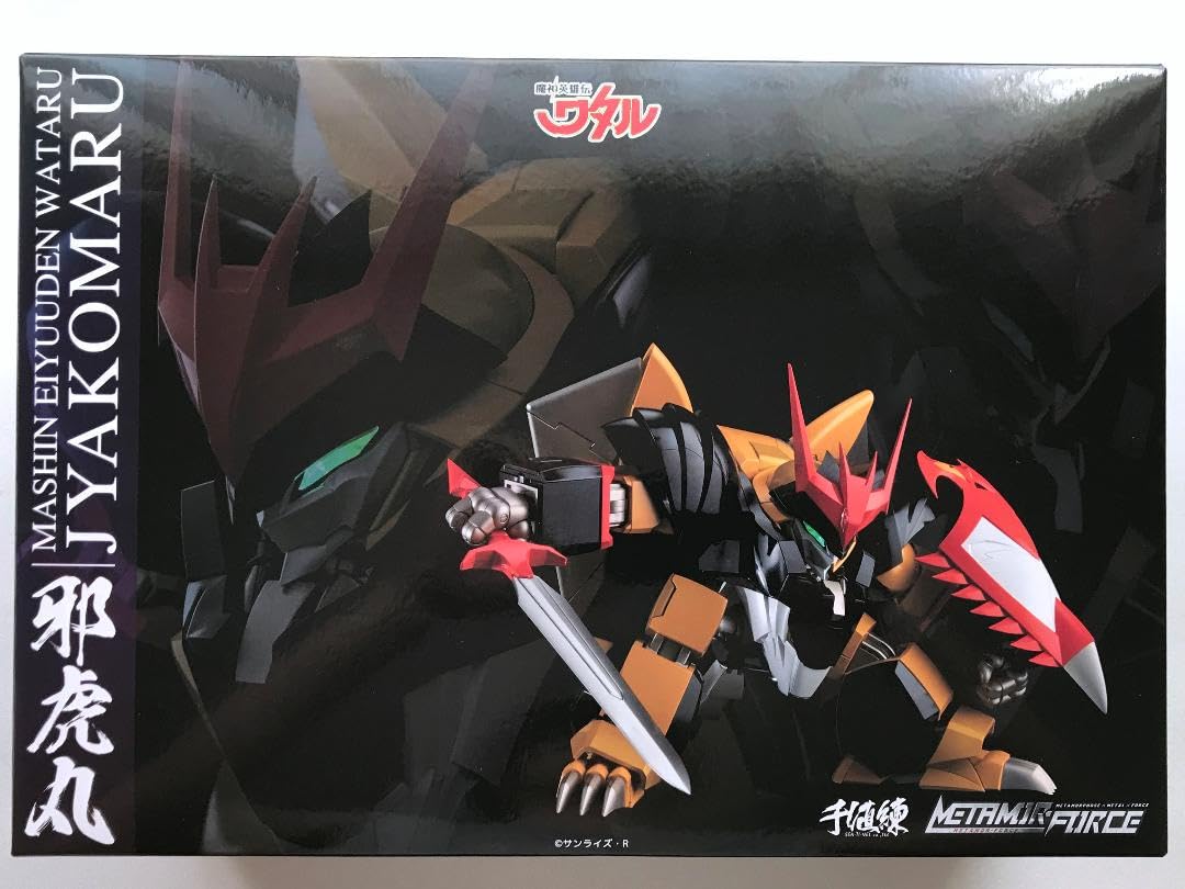 千値練　邪虎丸　開封済み　痛み少 千値練 邪虎丸 開封済み 痛み少 METAMOR-FORCE 魔神英雄伝ワタル 邪