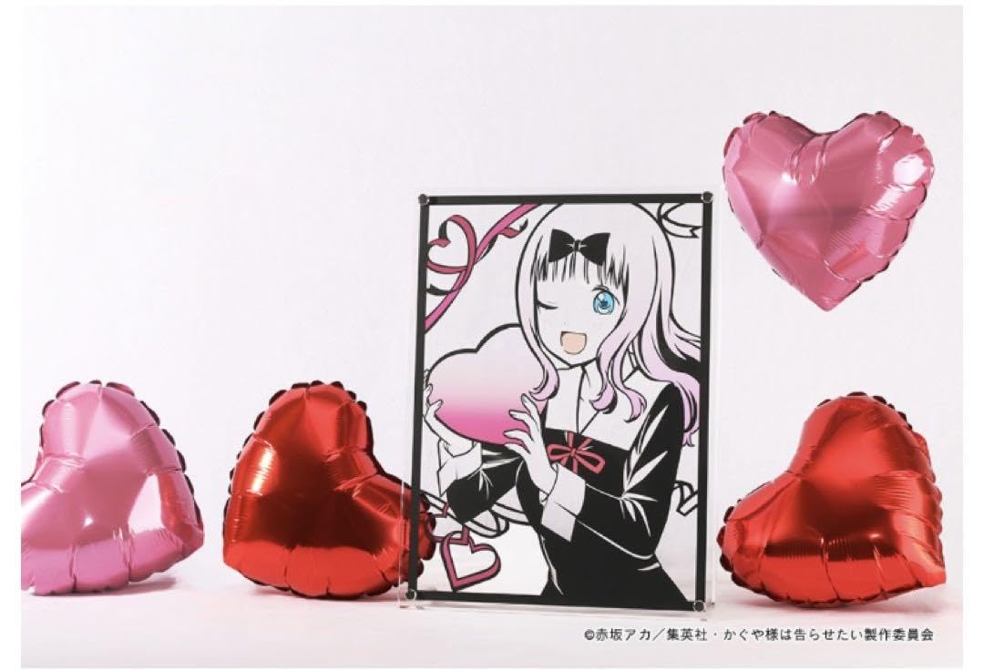 Amazon.co.jp: かぐや様は告らせたい 切り取り絵 藤原千花 : おもちゃ