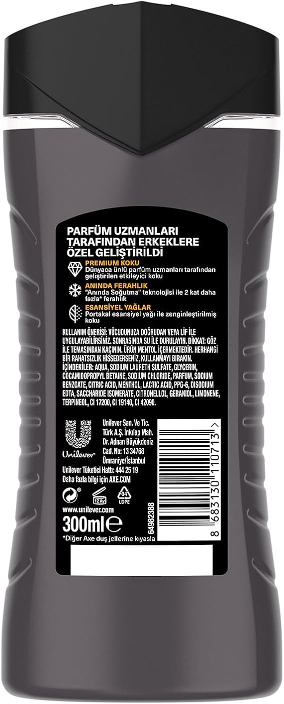 Ax Premium Collection Shower Gel Black Vanilla 3 in 1 Body Hair Face 300 ml