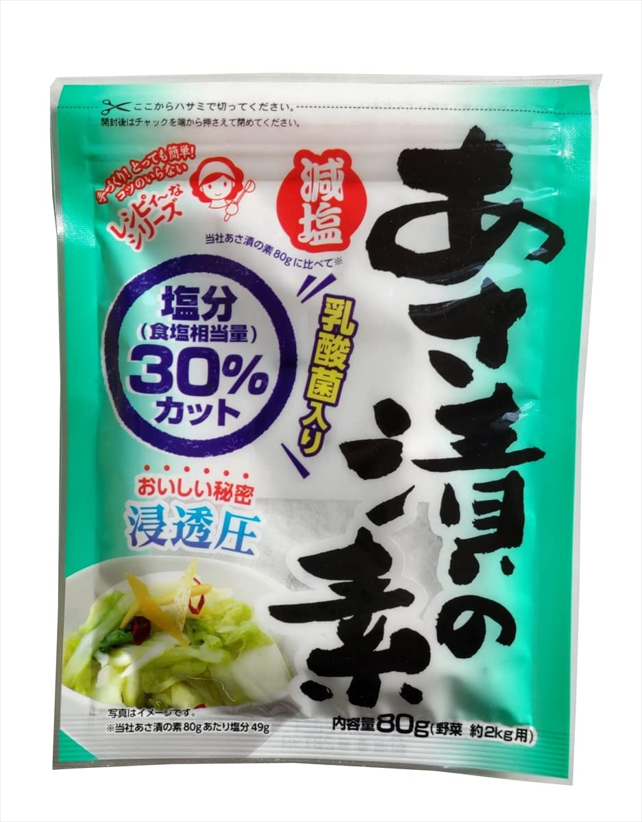 Amazon.co.jp: つけもと 減塩あさ漬の素 80g ×10個 : 食品・飲料・お酒