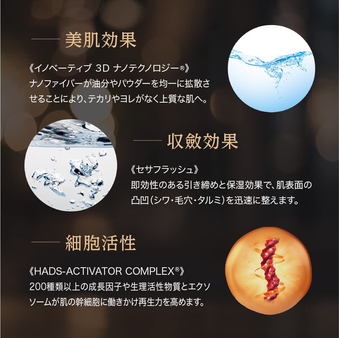 ※ポニョママ ステム コンセントレイト BBクリーム プロ 2個セット Amazon | direia ディレイア ステム コンセントレイト BB