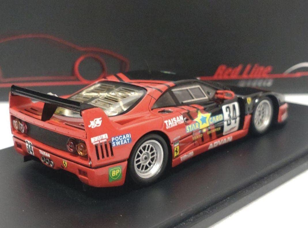 お得セット SUPCAR フェラーリ F40 TAISAN 2台セット ※78