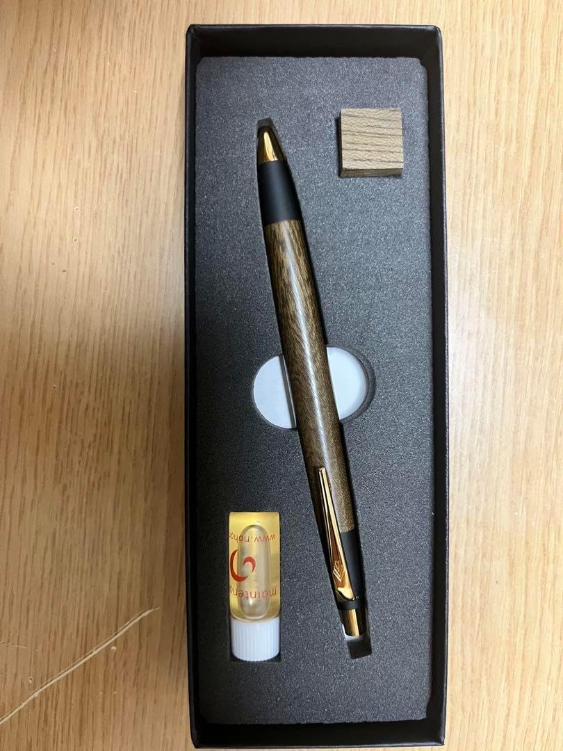 ボナンペン シャーペン 真鍮 ボナン シャープペンシル 文具