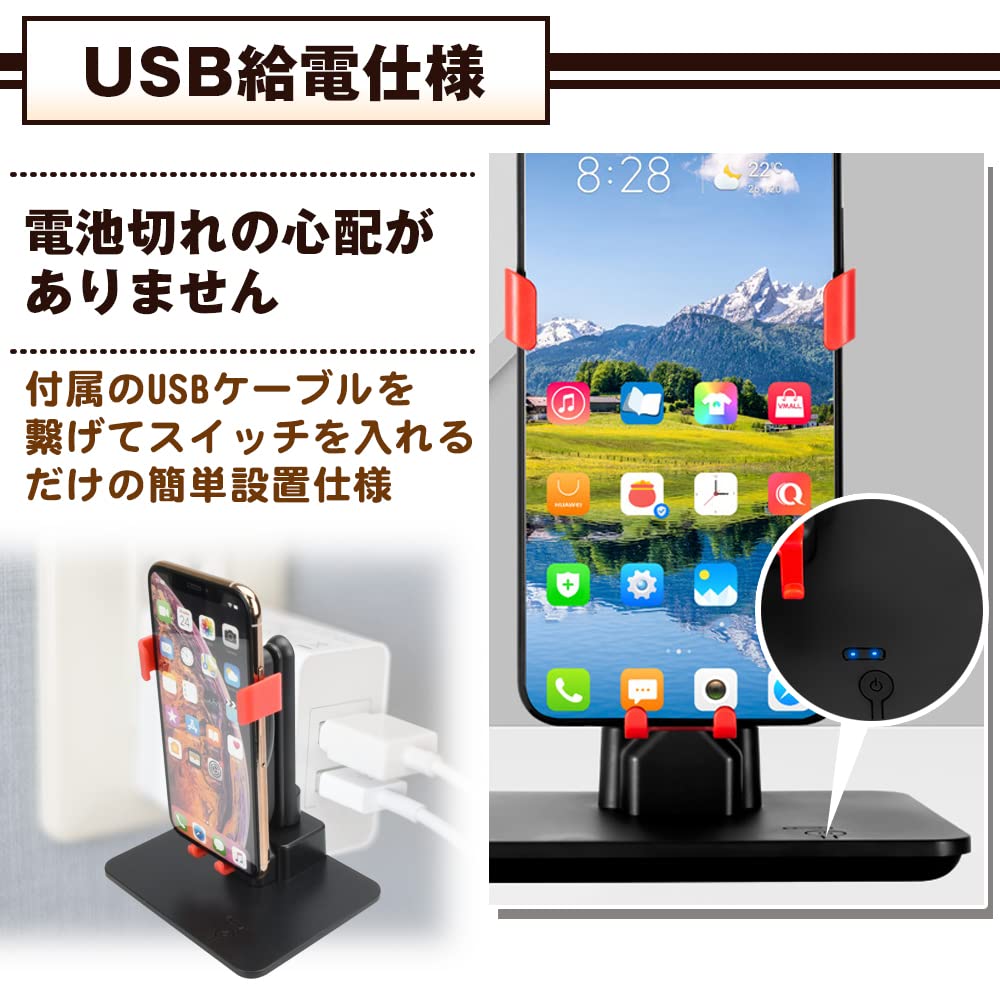 Amazon | スマホスインガー 振り子 歩数を自動で稼ぐ 3種類のモード切り替え 組み立て不要 落下しにくい ゲーム |  携帯電話・スマートフォンアクセサリ 通販