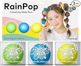 Charm Accessories, Bag Charms, Keychain, Accessory Parts, Silicone, Colorful, Women's, Kids, Set of 3