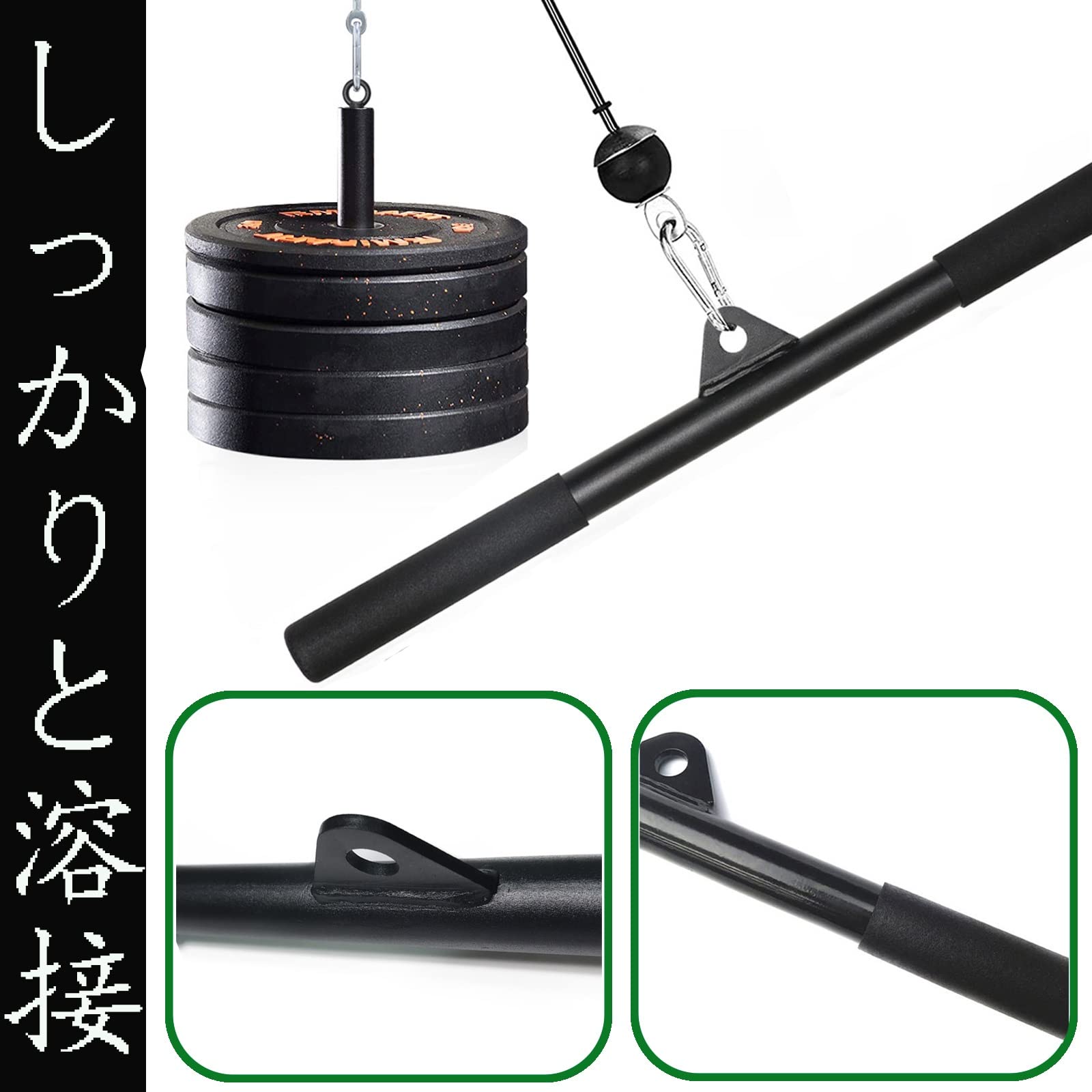 武器屋 アタッチメント ロングストレート ステンレス ラットプルダウン