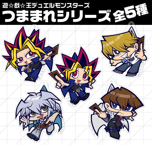 Amazon.co.jp: 遊☆戯☆王デュエルモンスターズ 海馬瀬人