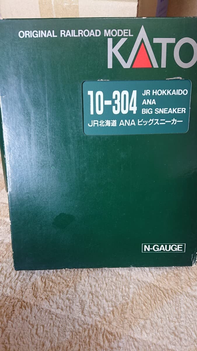 鉄道模型 KATO 10-304 JR HOKKAIDO ANA BIG SNEAKER sddefault.jpg