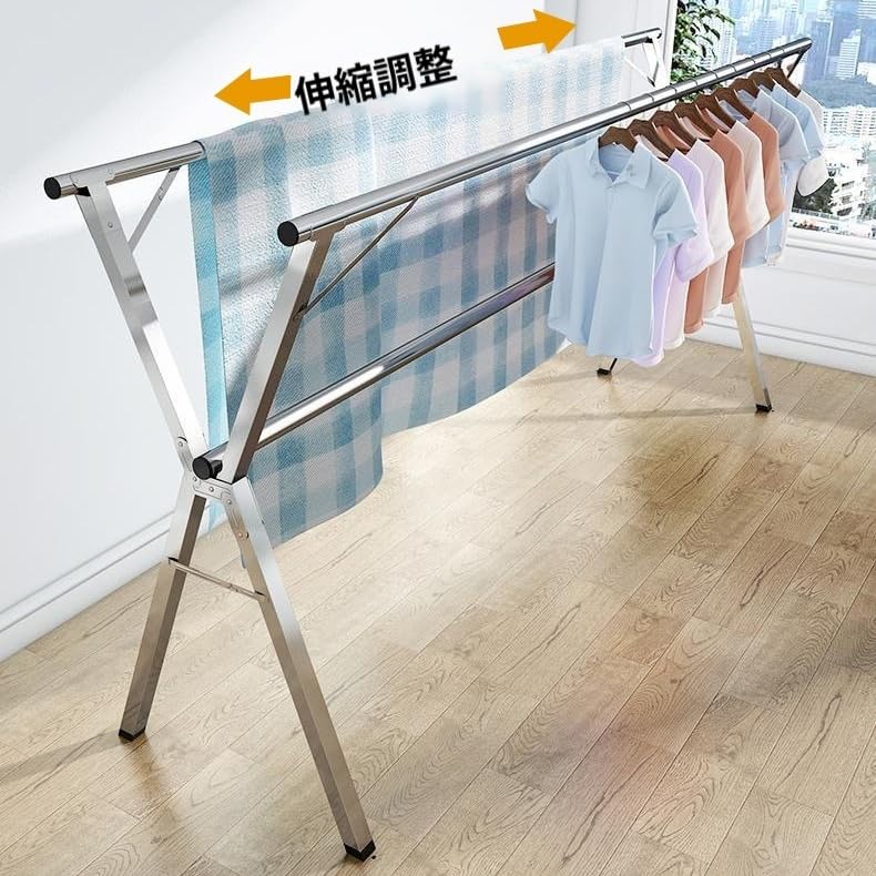 Amazon.co.jp : 布団干しスタンド 洗濯物干し 室内物干し 物干し