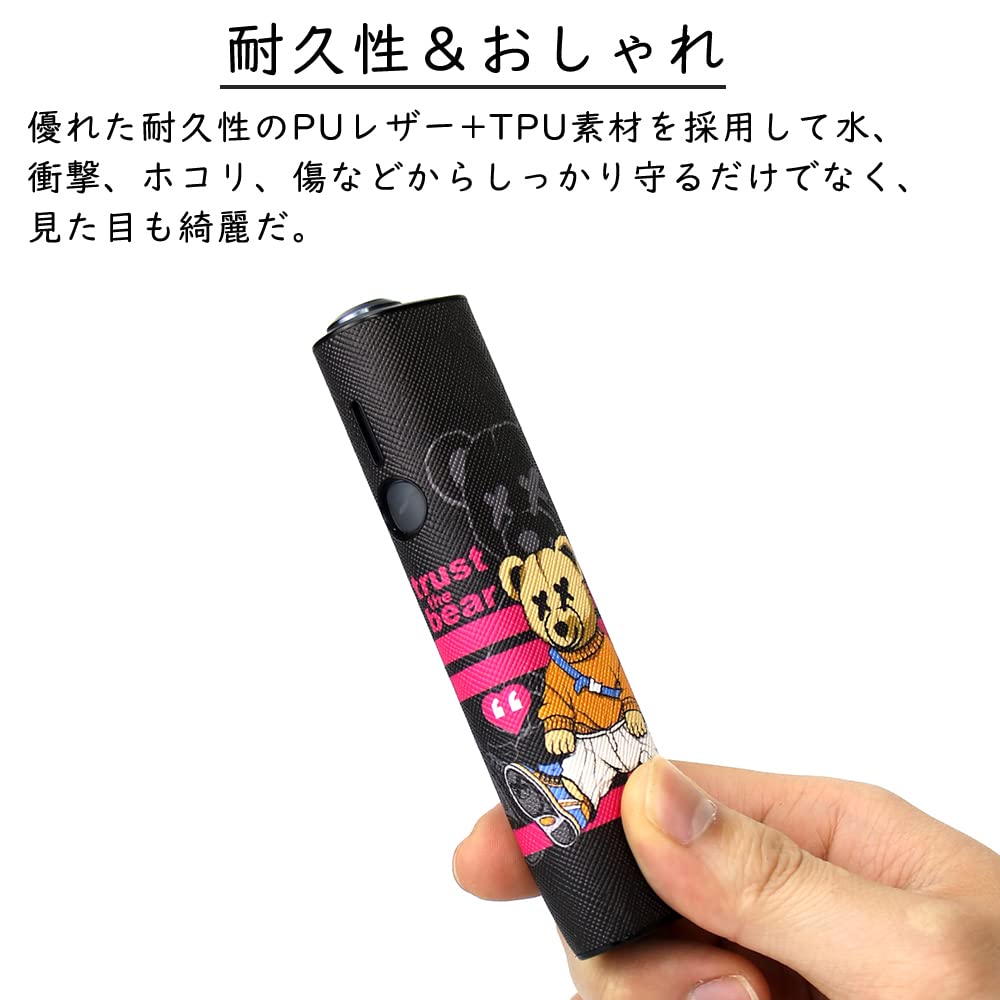 Amazon.co.jp: Votabell 加熱式たばこ用ケース IQOS ILUMA ONE/イルマ 