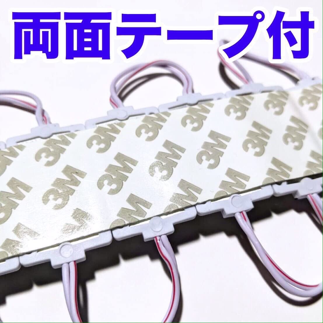 Amazon | 超爆光 24V LED チップマーカー シャーシマーカー サイド