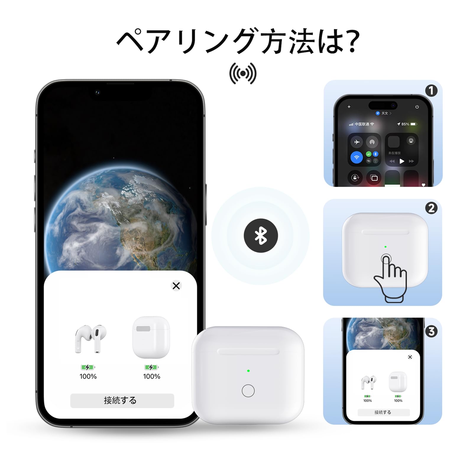 AirPods 4 本体 USB-C充電ケース対応 Amazon | USB-C充電ケース AirPods 4対応 交換用充電ケース Bluetooth