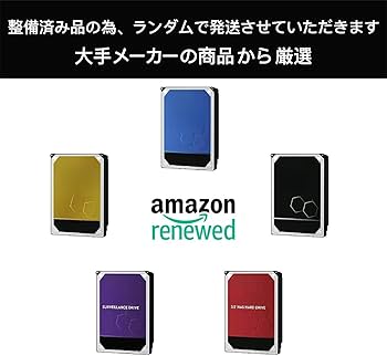 ハードディスク　新品 Amazon | ロジテックダイレクト 外付け HDD タイムシフトマシン