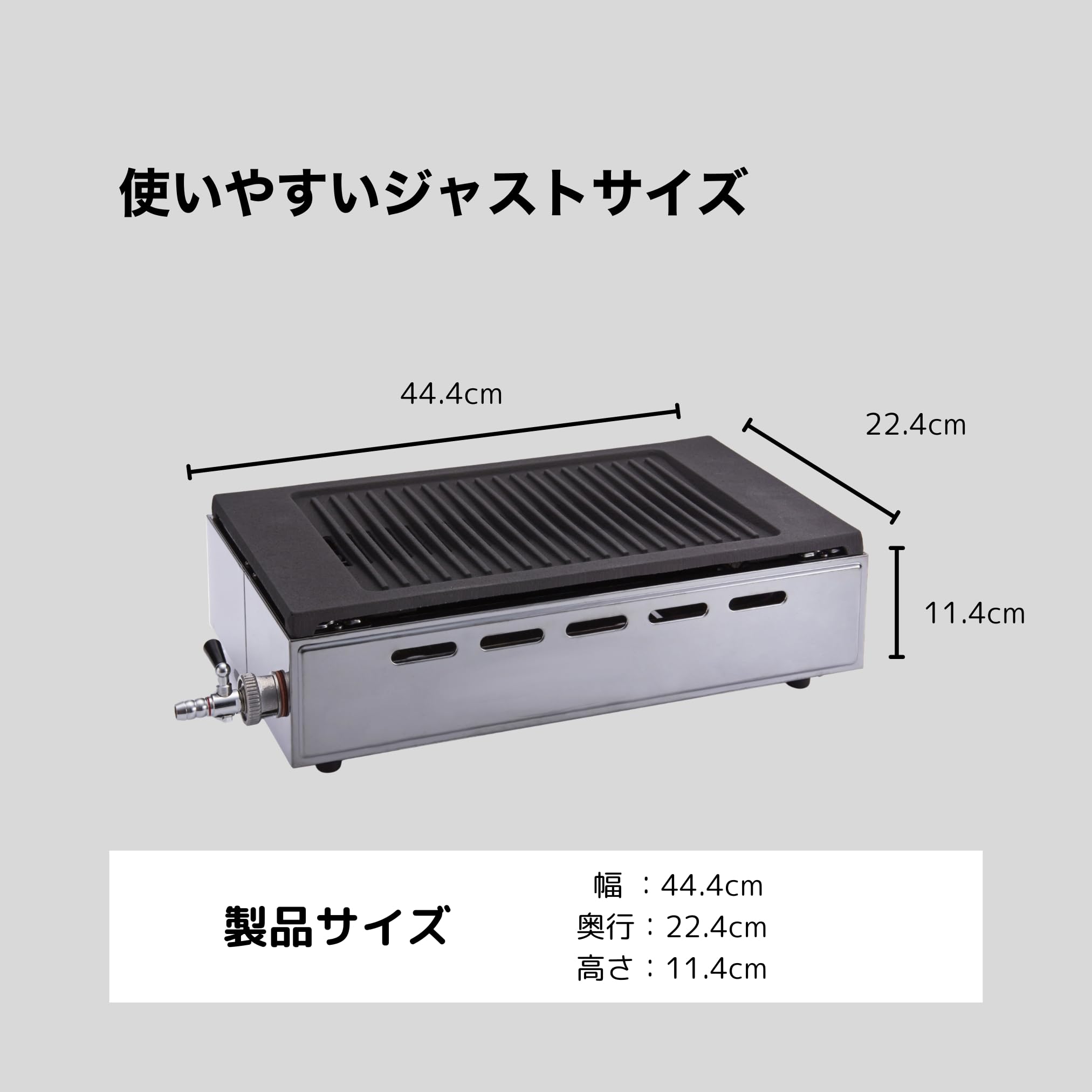 Amazon.co.jp: 【ネット限定】LPガス用ヤマキン ガス高級焼肉器「焼王