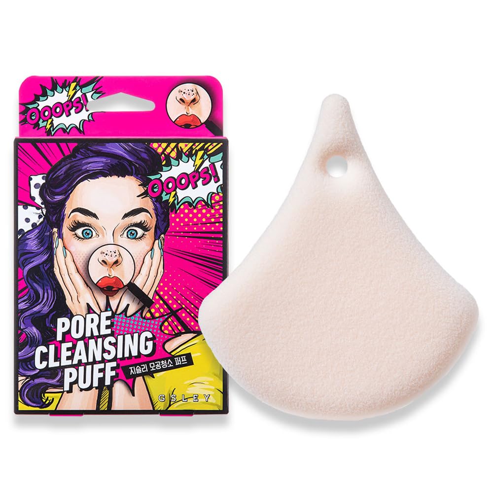 京極 化粧水 洗顔 パフ マスク カミソリ 毛抜き 京極 化粧水 洗顔 パフ マスク カミソリ 毛抜き 京極 化粧水 洗顔 パフ