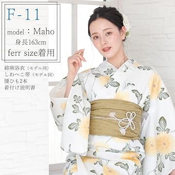 こはるびより　樣専用　綿麻浴衣　裄68cm 身長170cmまで　ちょっぴり訳あり こはるびより 樣専用 綿麻浴衣 裄68cm 身長170cmまで ちょっぴり
