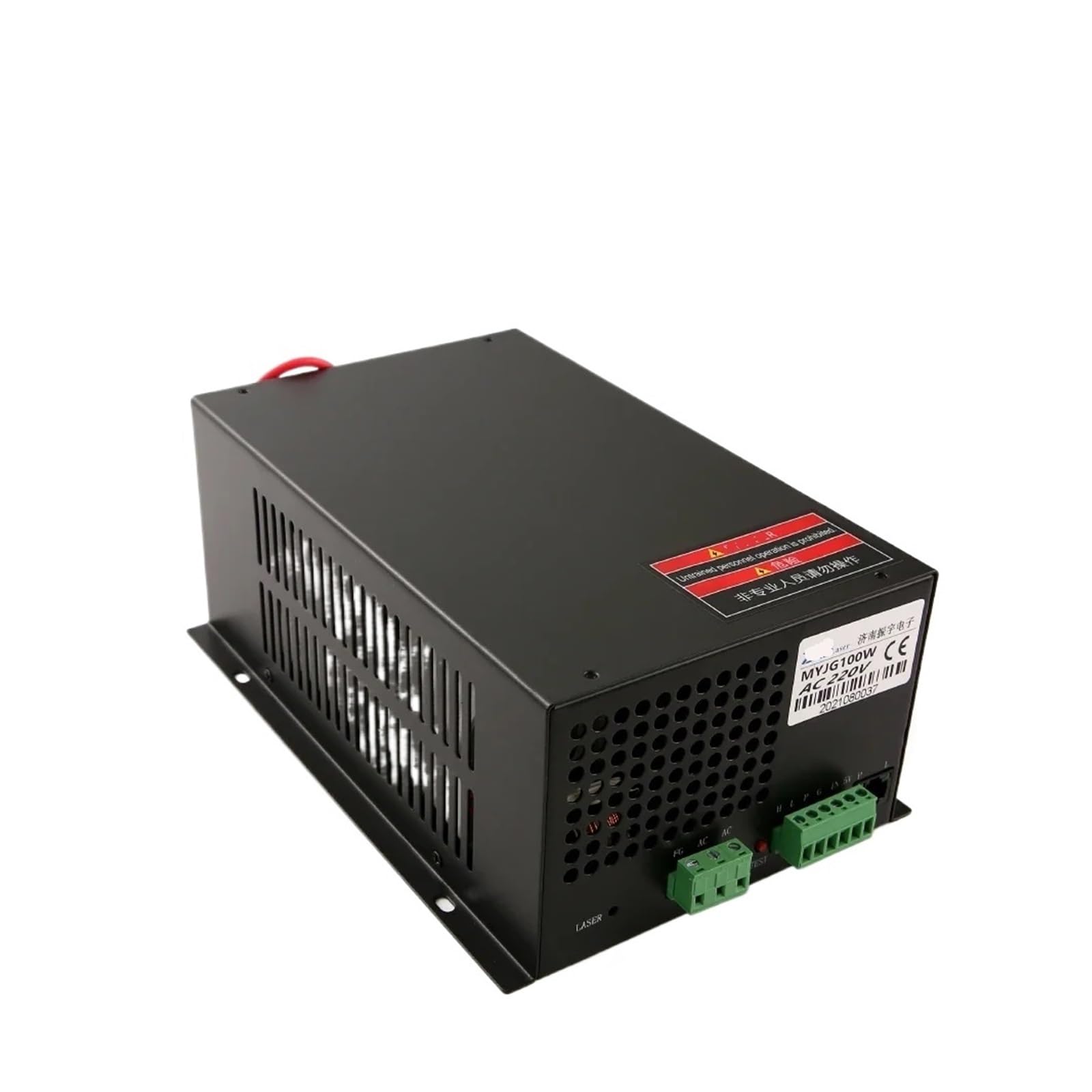 BRODEFUP 80-100W Power Supply MYJG-100W(115V)