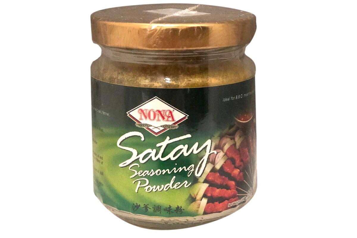Nona Satay Seasoning Powder (Pack of 1) Grocery