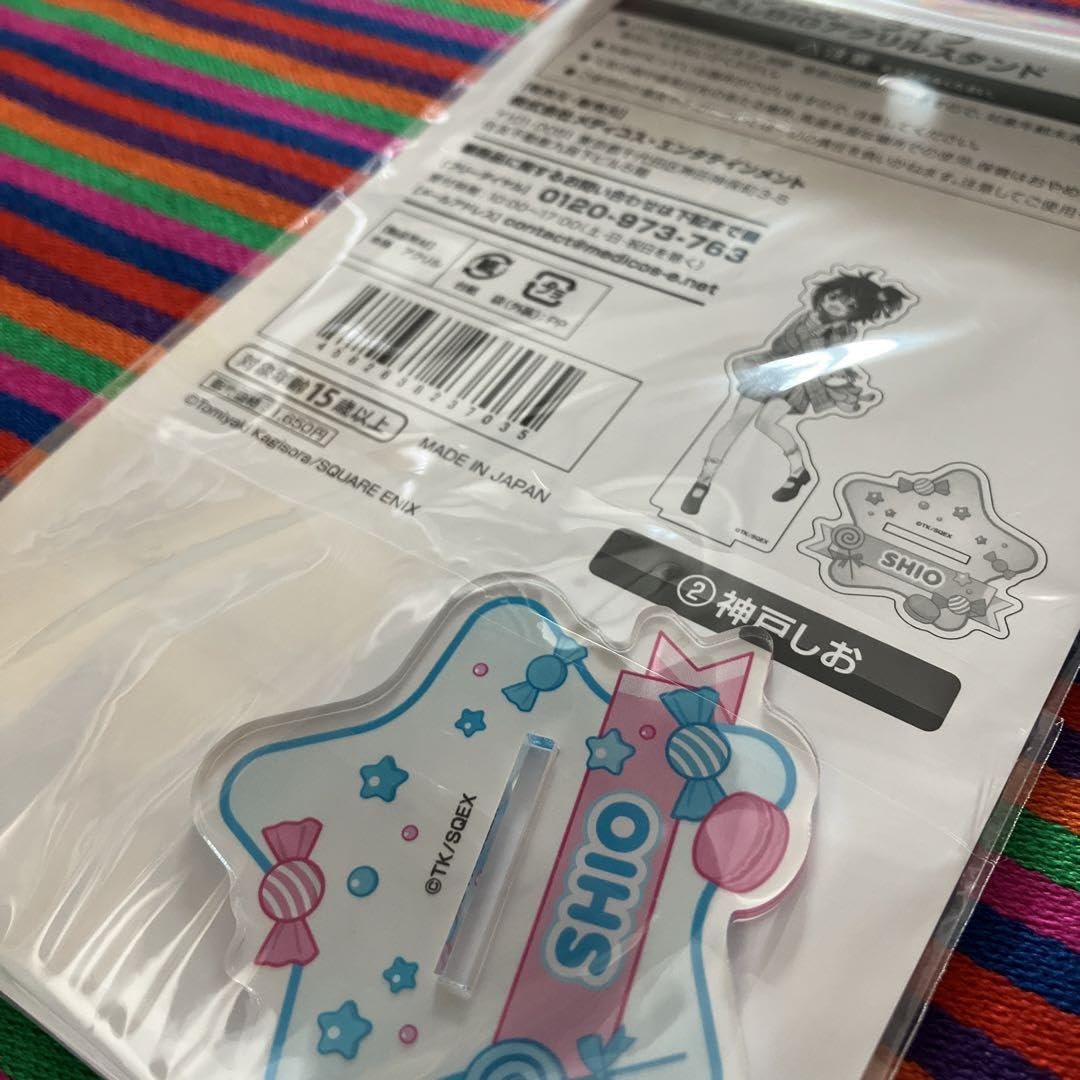 Amazon.co.jp: ハッピーシュガーライフ アクスタ さとう しお セット