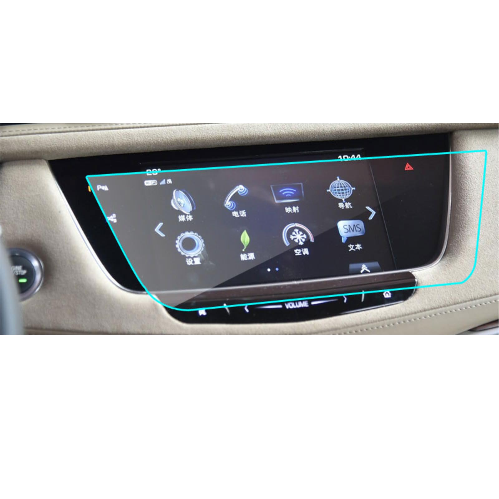 Nawigacja samochodowa Szkło hartowane Ekran LCD Folia ochronna Naklejka Osłona Dla cadillaca XT5 2016-2018