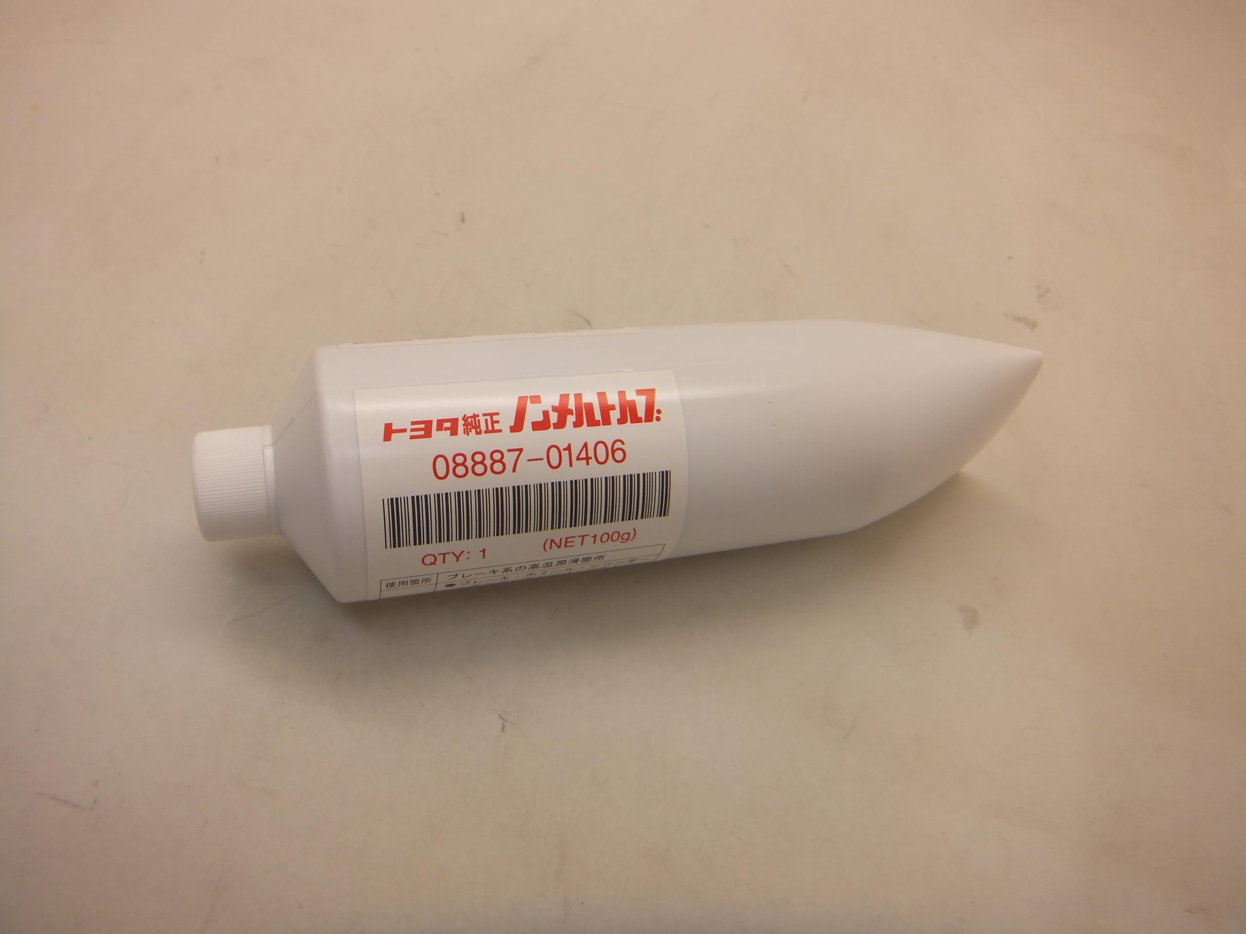 グレー10、キャメル10、グリス500g SK11 グリスニップル M6×P1.0 3個入 N-7 WA-610 グリース