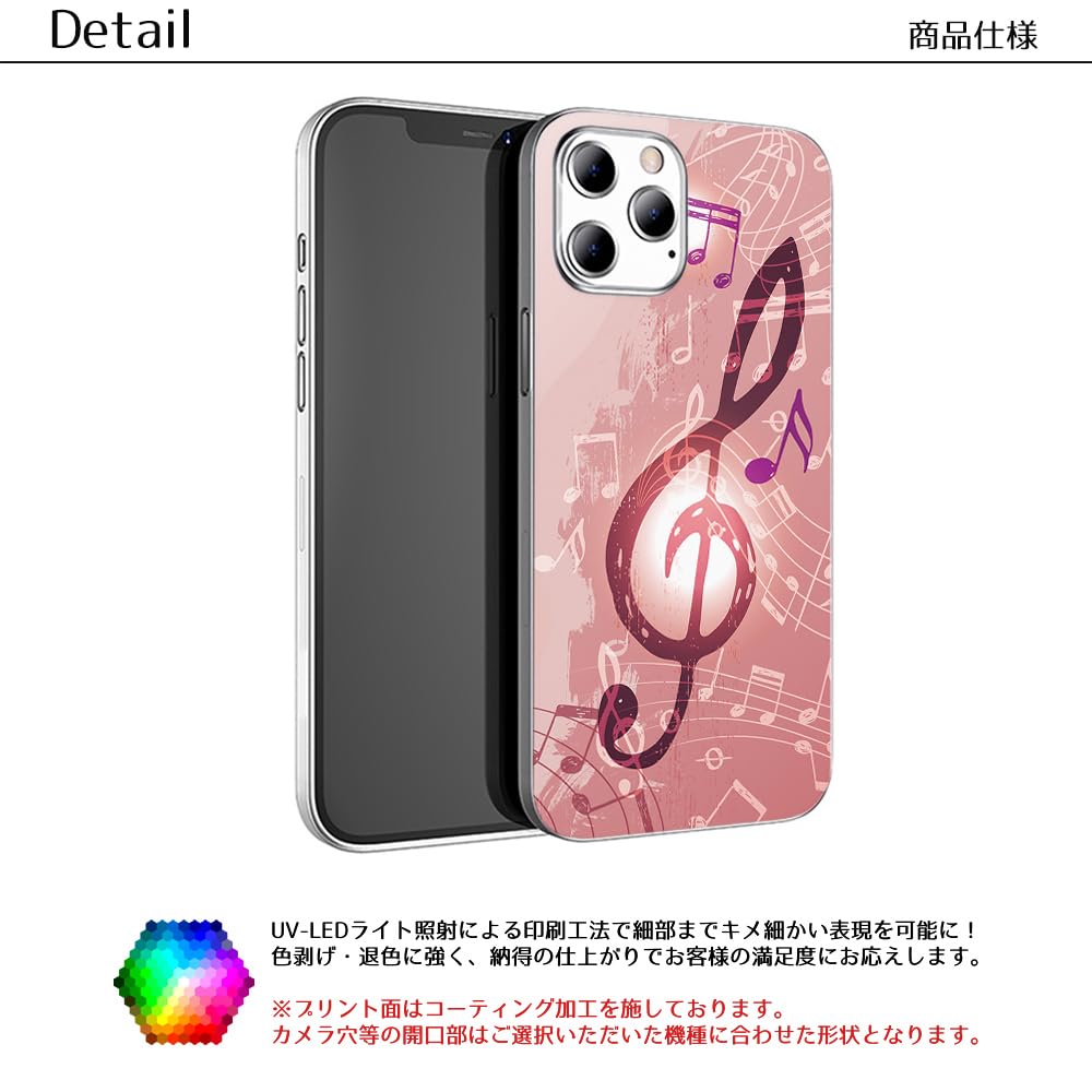 Amazon.co.jp: Galaxy A32 5G SCG08 用 ギャラクシーa32の5Gケース
