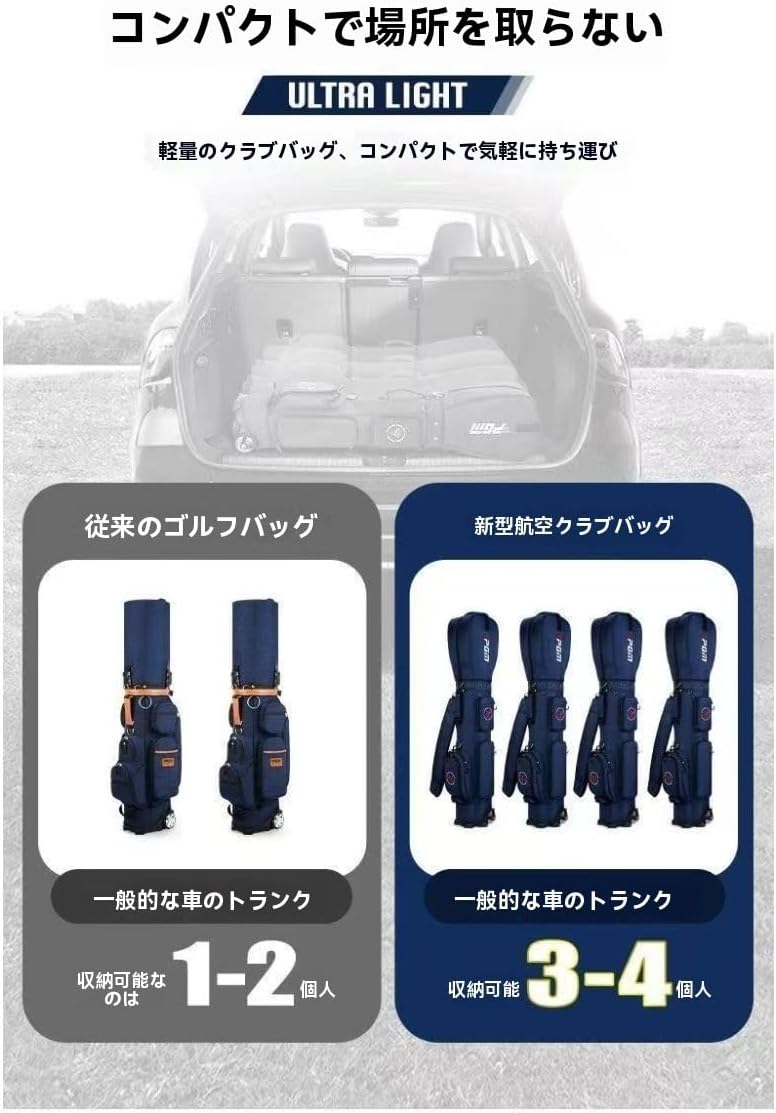 olkljdgゴルフキャディバッグ 航空会社受託対応 軽量 14 本クラブ収納 メンズ/レディース兼用 キャスター付き多機能 ゴルフ