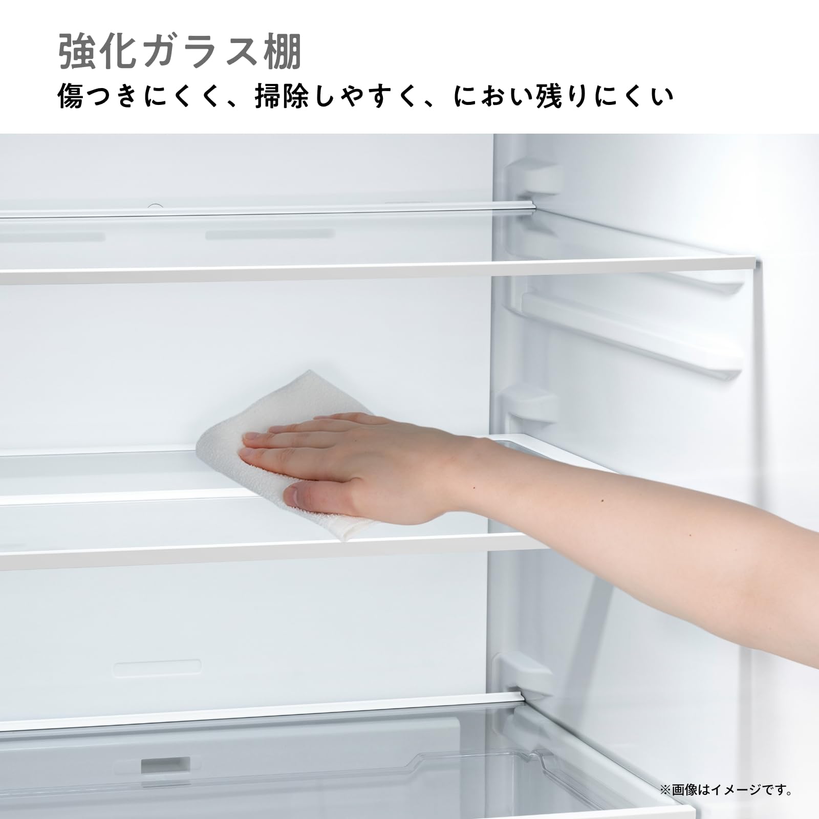 Amazon.co.jp: ハイセンス(Hisense)公式: 冷蔵庫・冷凍庫