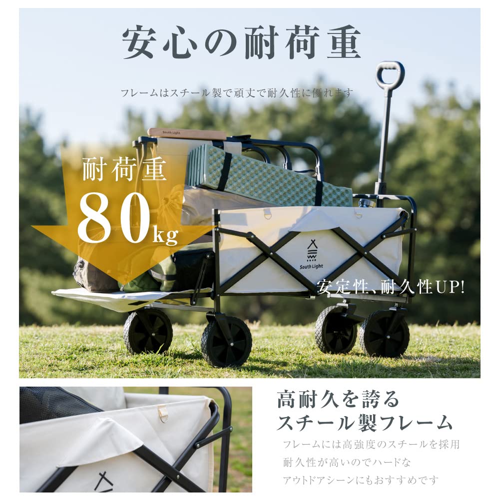 Amazon.co.jp: 【ミツバストア 】アウトドアワゴン 折りたたみ 後ろ 
