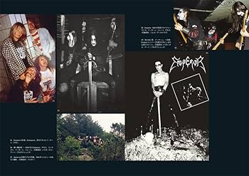 BURZUM【太陽の東と月の西】ブラックメタル　国内盤 BURZUM【太陽の東と月の西】ブラックメタル 国内盤