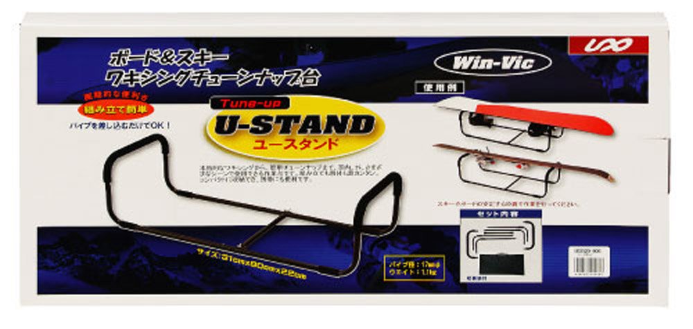 Amazon | UNIX(ユニックス) チューンナップスタンド Uスタンド USB20