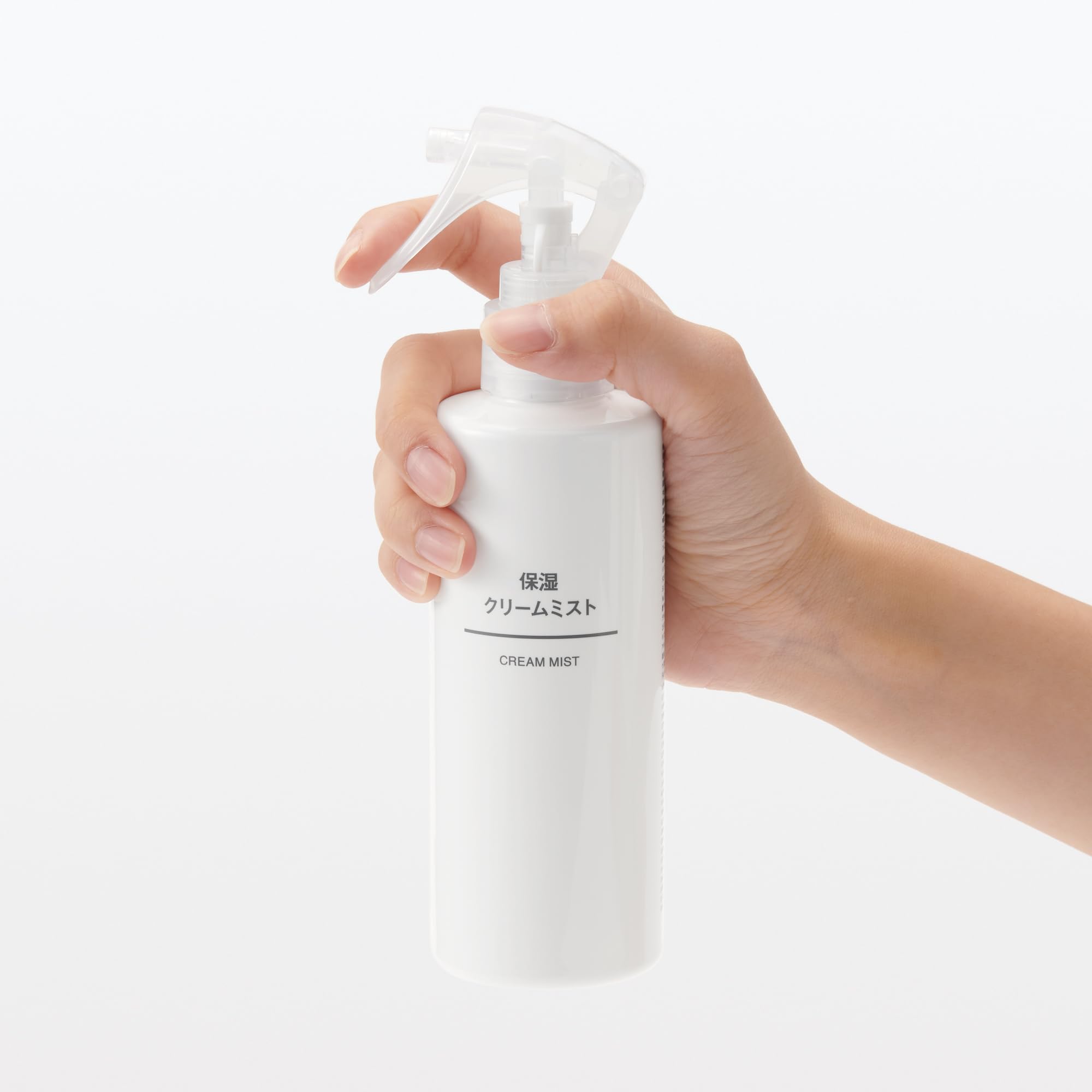 Amazon | 無印良品 保湿クリームミスト 200mL OABA0A2S | 無印良品
