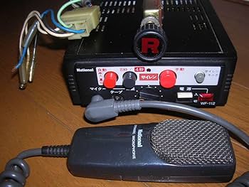 アルプス商事　パトカー　音響接触不良　激レア　希少 アルプス商事 パトカー 音響接触不良 激レア 希少