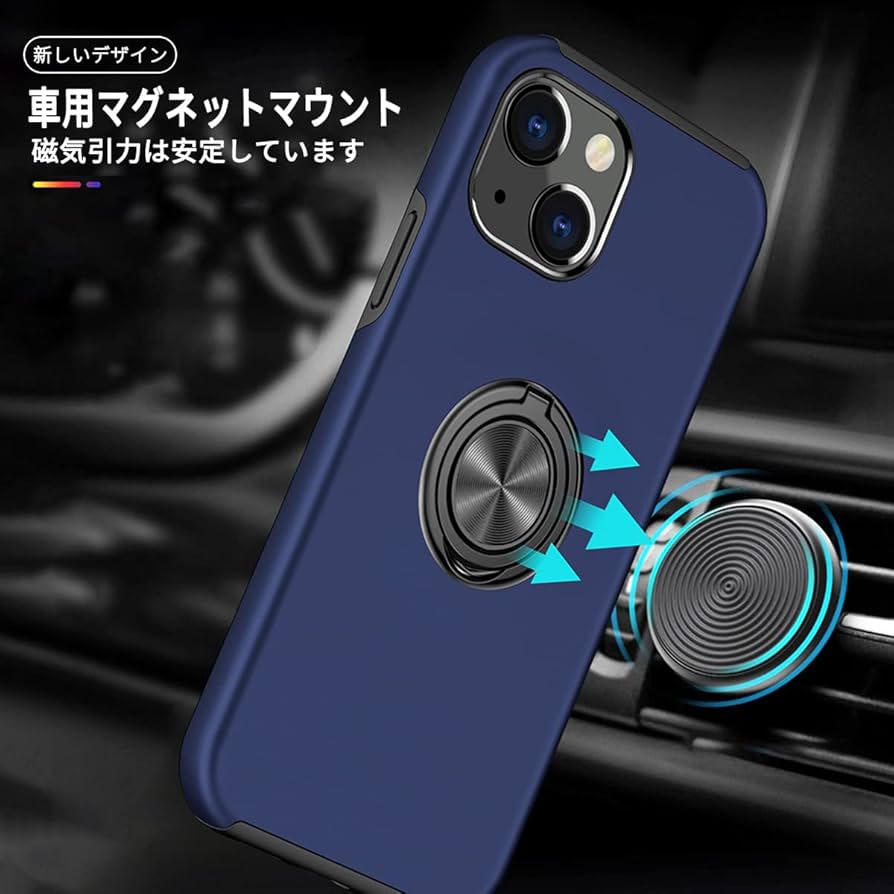 Apple iPhone 13青 ケース付き iPhone13Pro/13ProMaxのシエラブルーに合うスマホケースおすすめ！