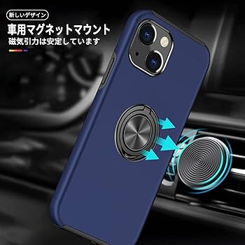 Amazon.co.jp: JSCOMYAP iPhone 13 ケース用 アイホン13